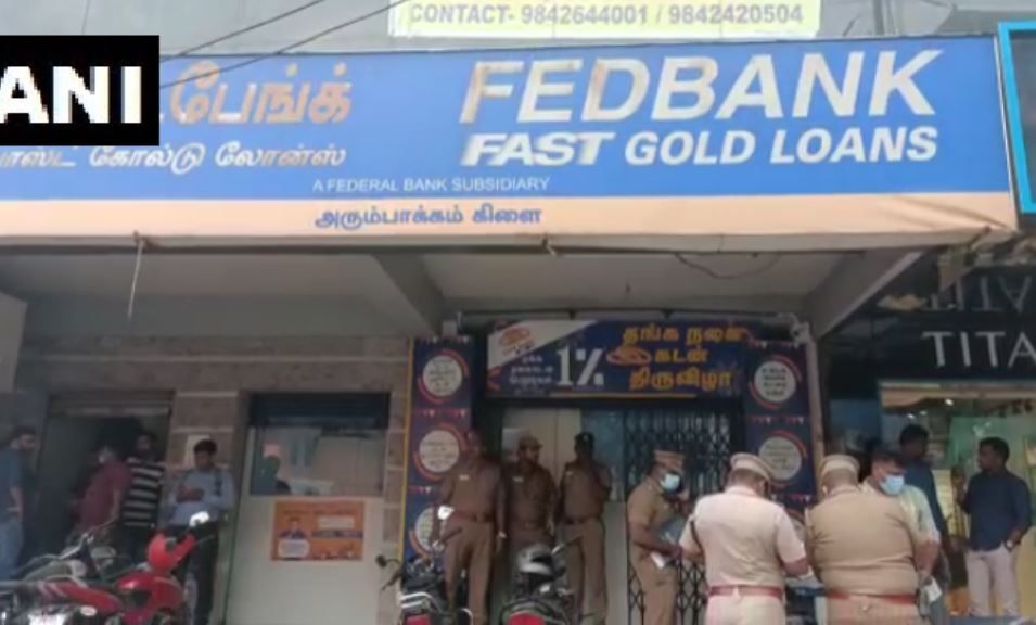 Chennai: Armed Robbers Barge Into FedBank, Loot Gold, Valuables Worth Crores; Police on Spot